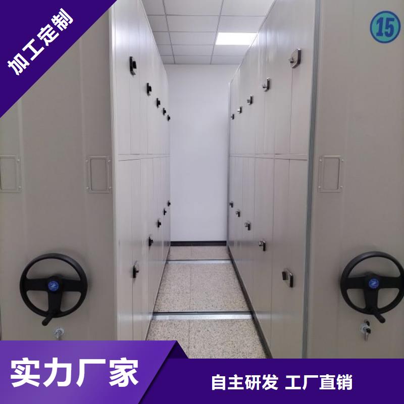 恭請惠顧【世曄】電腦密集柜
