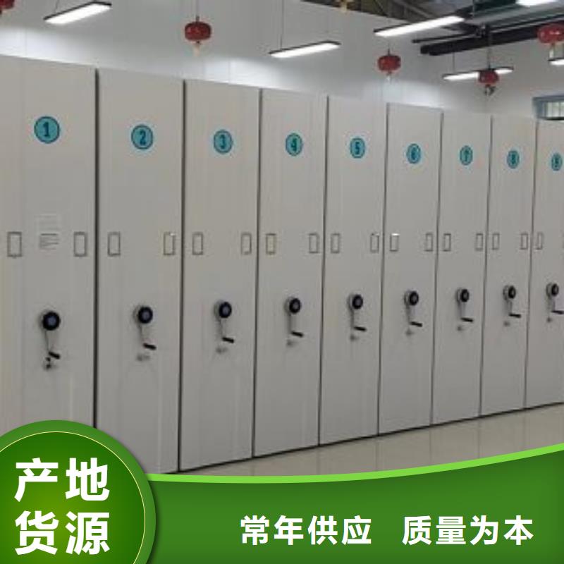 性價(jià)高的【世曄】資料庫(kù)密集架