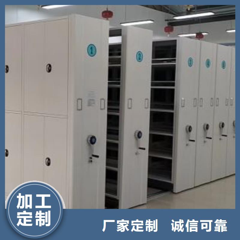 恭請惠顧【世曄】電腦密集柜