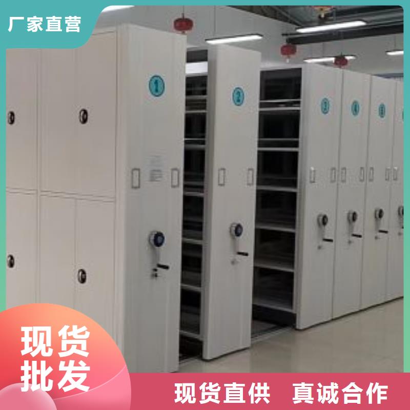 做預(yù)算【世曄】密集書柜