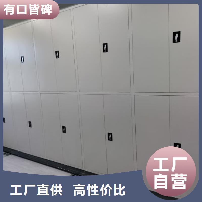 哪里有賣多少錢(qián)【世曄】保密資料柜