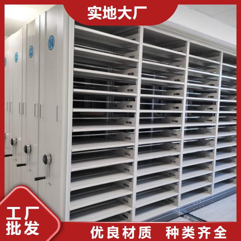 有優(yōu)惠嗎【世曄】手動型密集架
