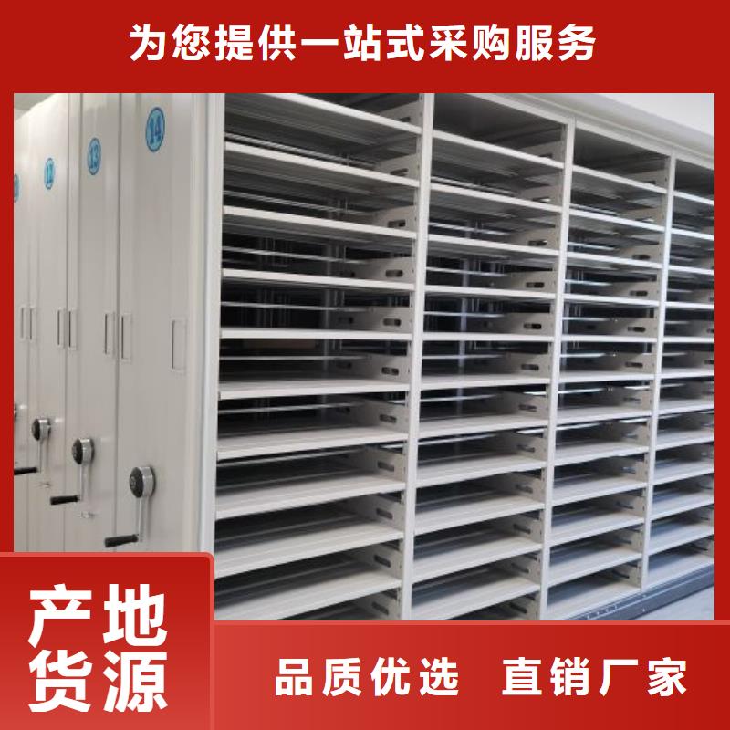 效益更高【世曄】檔案館手動密集柜