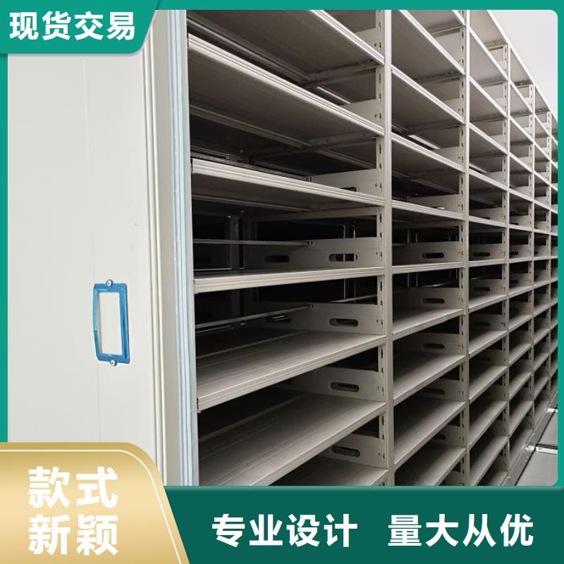 服務(wù)優(yōu)先【世曄】智能自動(dòng)檔案柜