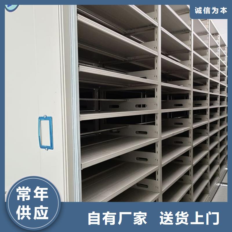 服務(wù)優(yōu)先【世曄】智能自動(dòng)檔案柜