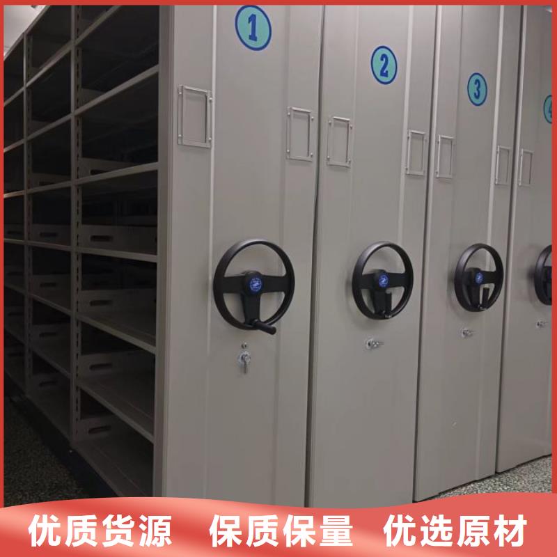 密集柜手動型檔案密集架支持批發(fā)零售