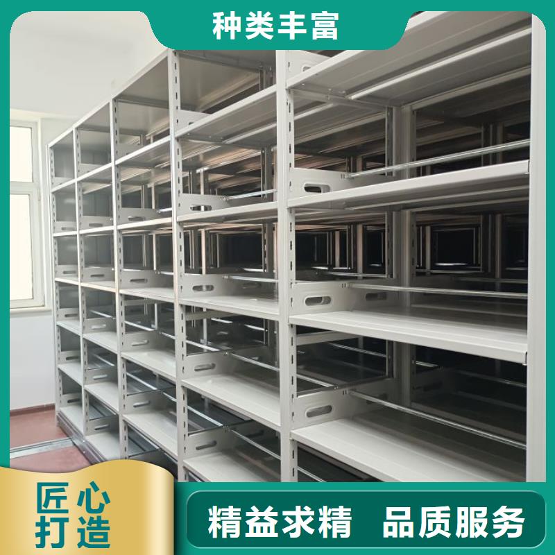 做預算【世曄】密集書柜