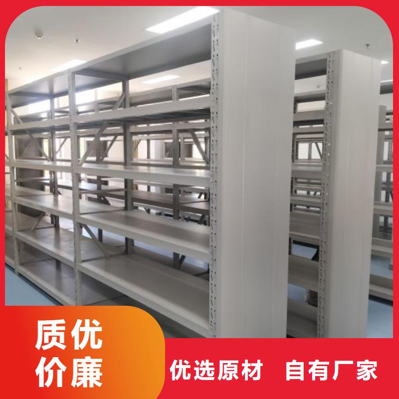 立足市場【世曄】智能病歷檔案密集架