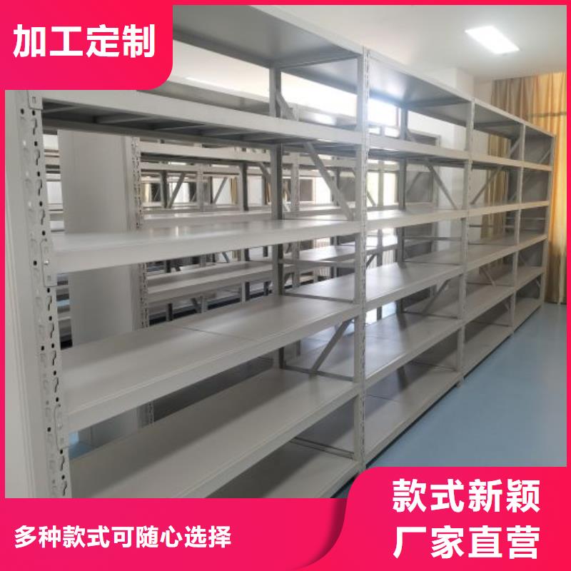 密集柜手動型檔案密集架支持批發(fā)零售