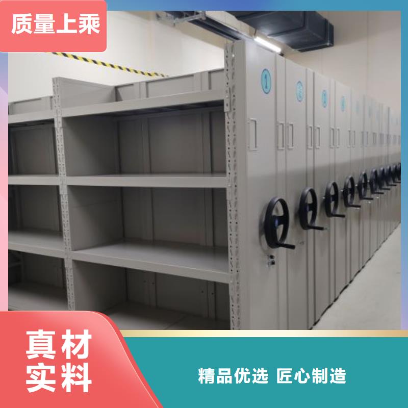 免費(fèi)安裝【世曄】箱體式密集架