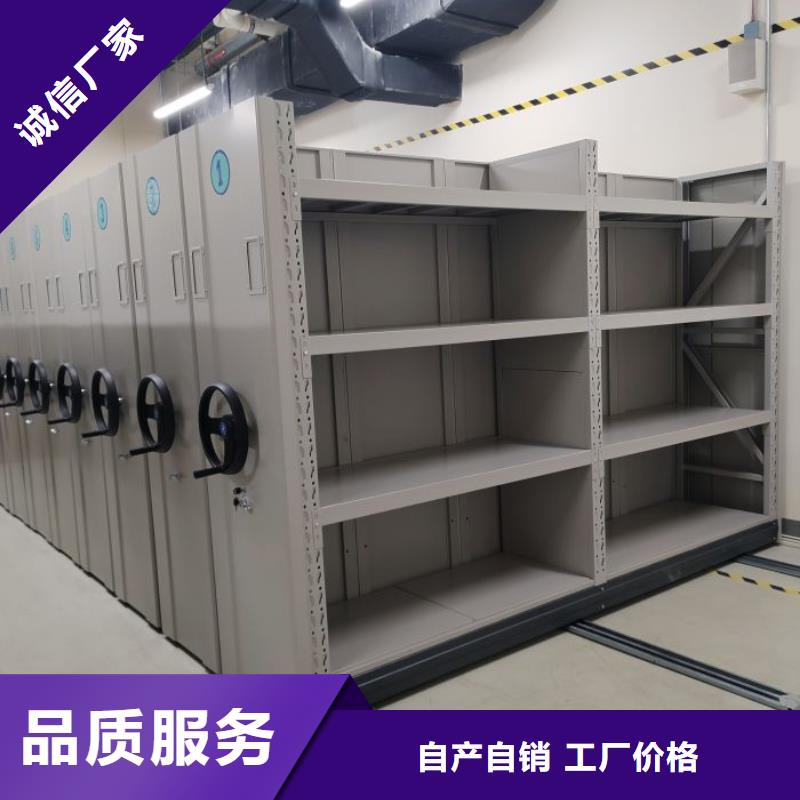 有優(yōu)惠嗎【世曄】手動型密集架