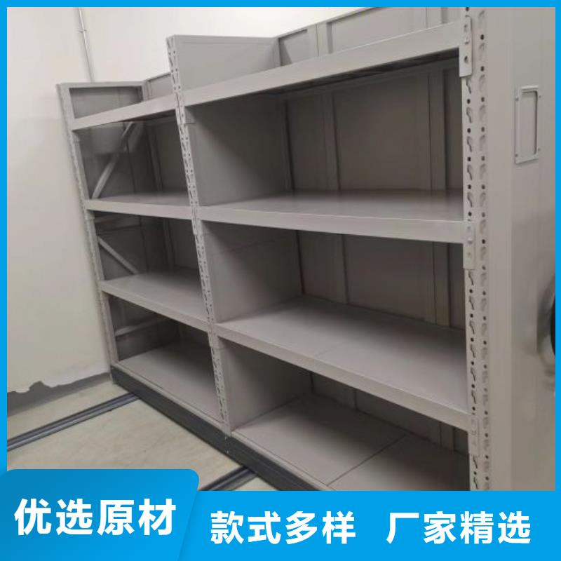 廠家分享給經(jīng)銷商的發(fā)展之道【世曄】檔案柜