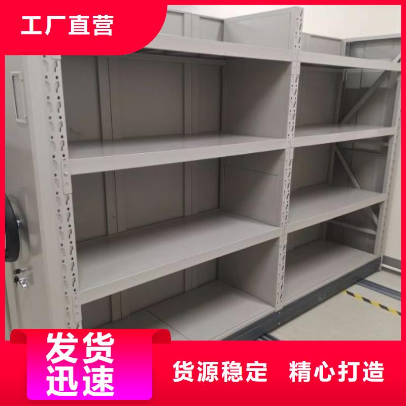 效益更高【世曄】檔案館手動密集柜