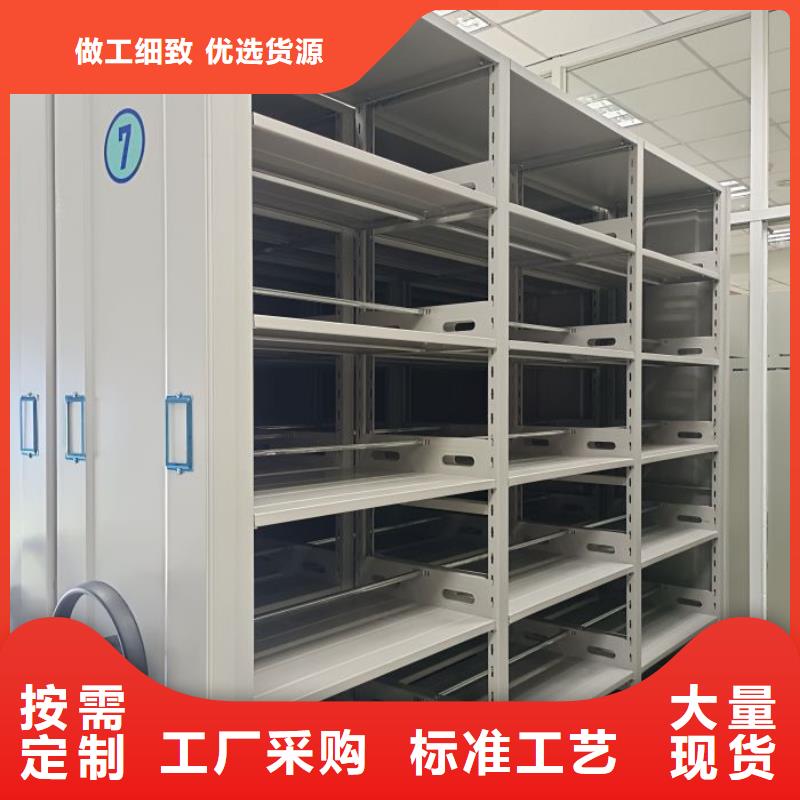 技術(shù)咨詢【世曄】自動選層檔案柜