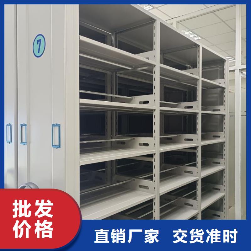 銷售廠家【世曄】檔案室用密集架