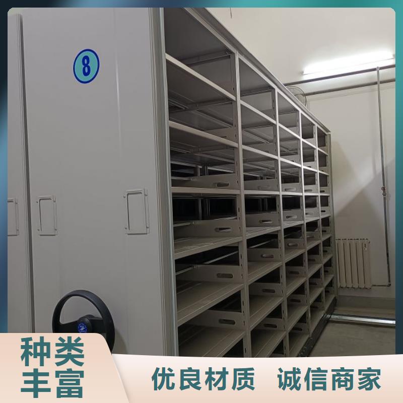 如何聯(lián)系【世曄】定安縣移動(dòng)密集資料柜