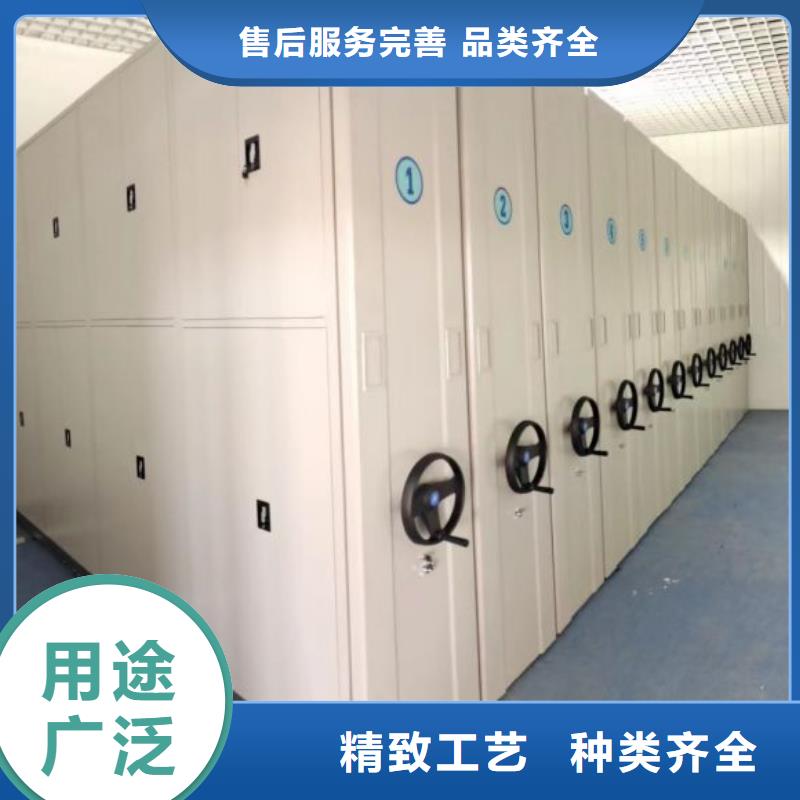 做預(yù)算【世曄】密集書柜