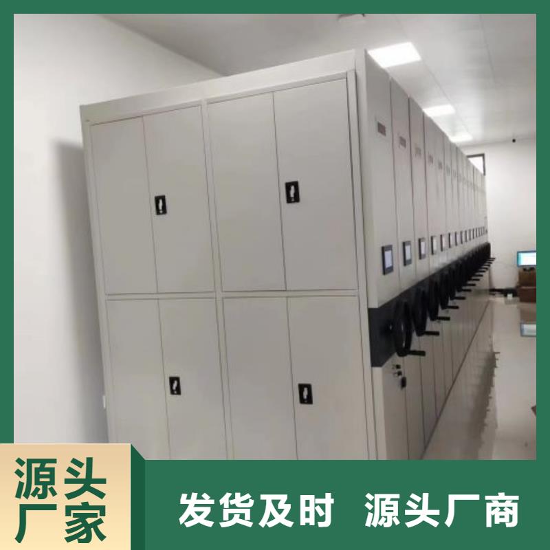 有優(yōu)惠嗎【世曄】手動型密集架