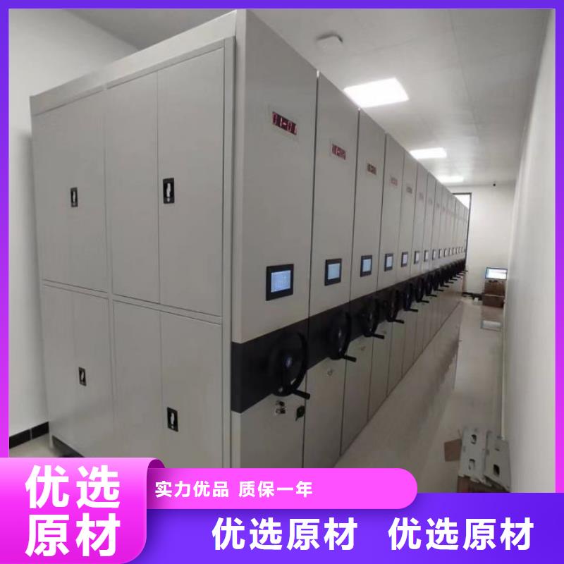 做預(yù)算【世曄】密集書柜