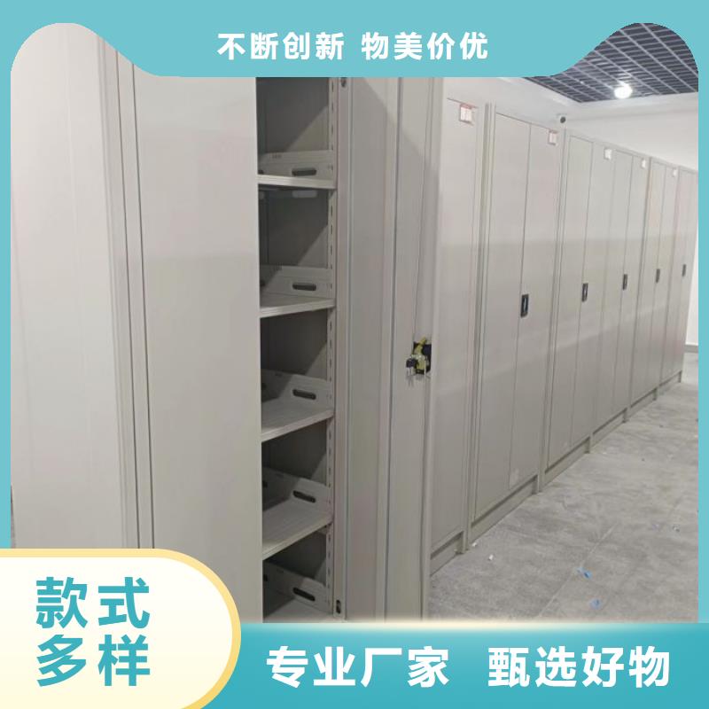 做預(yù)算【世曄】密集書柜