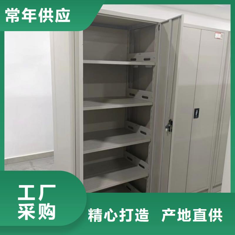 哪個(gè)廠家【世曄】智能自動(dòng)檔案柜