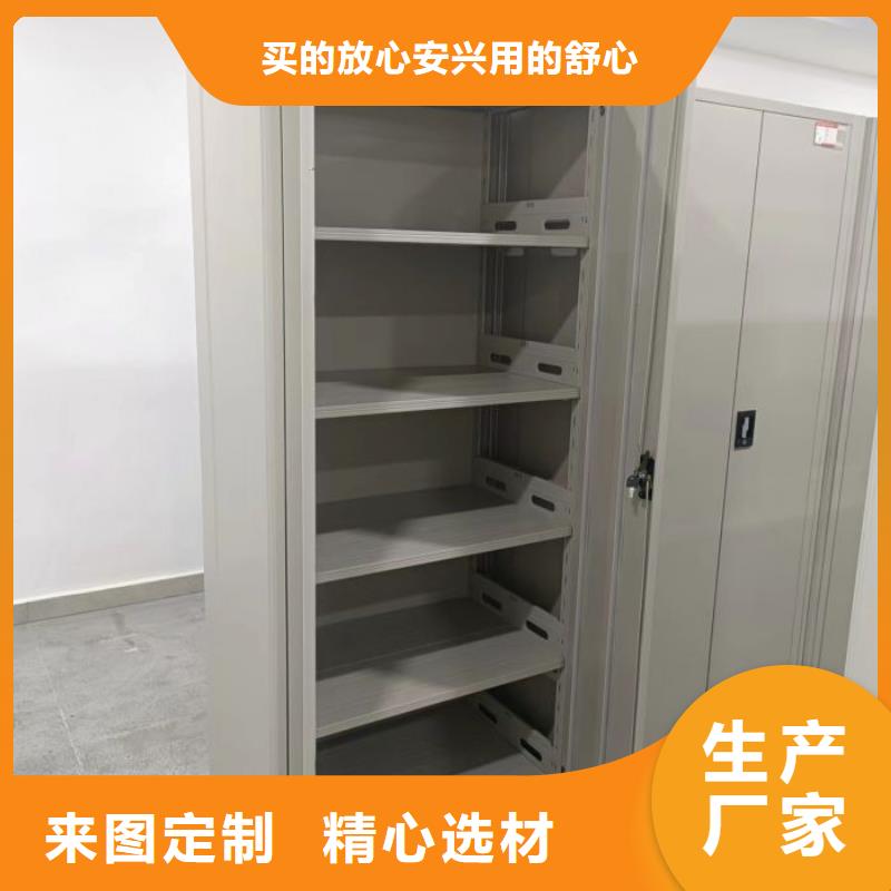 做預(yù)算【世曄】密集書柜