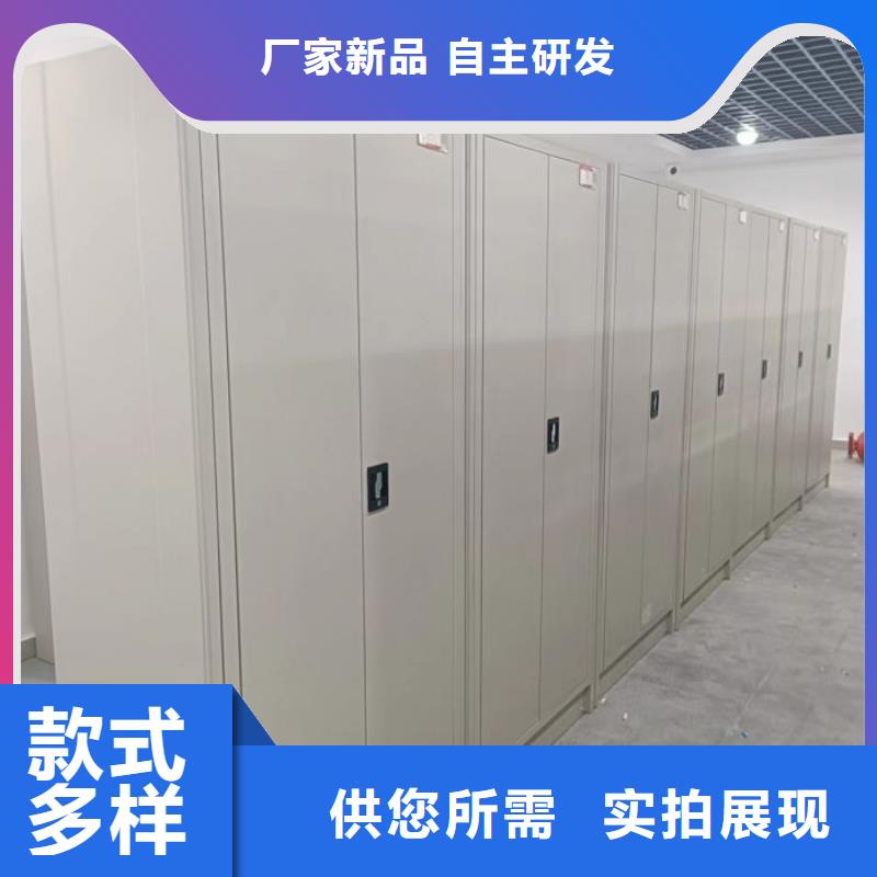 恭請惠顧【世曄】電腦密集柜