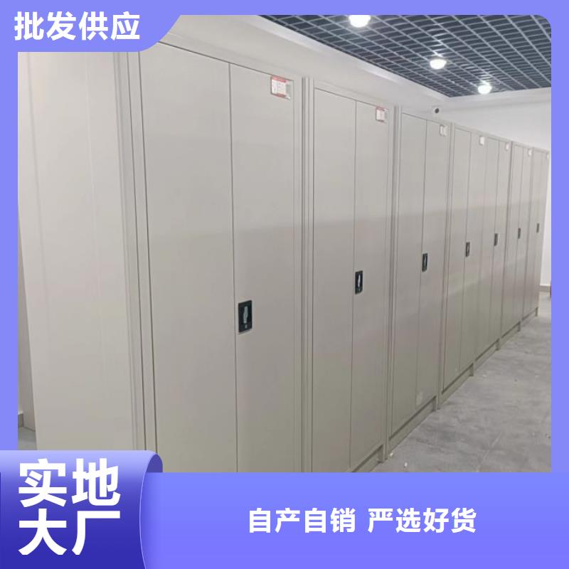 做預(yù)算【世曄】密集書柜