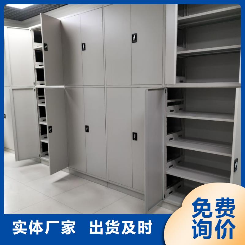 恭請惠顧【世曄】電腦密集柜