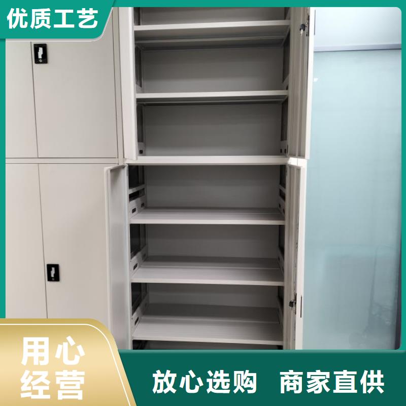 服务优先【世晔】智能自动档案柜