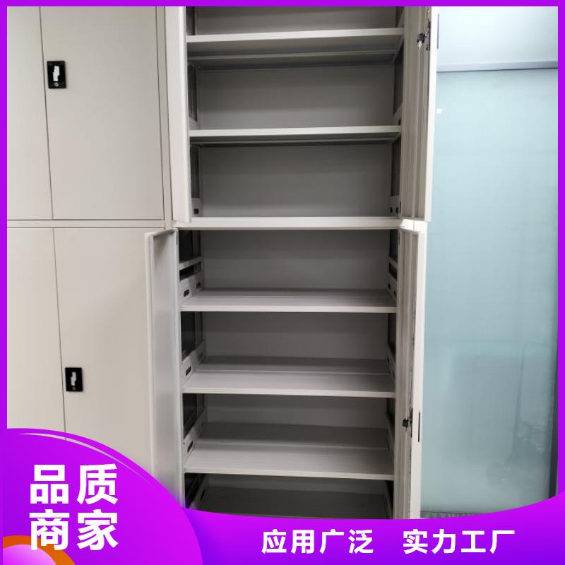 哪個(gè)廠家【世曄】智能自動(dòng)檔案柜