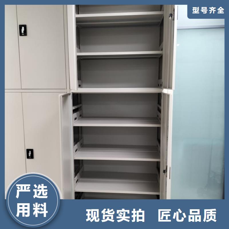 恭請惠顧【世曄】電腦密集柜