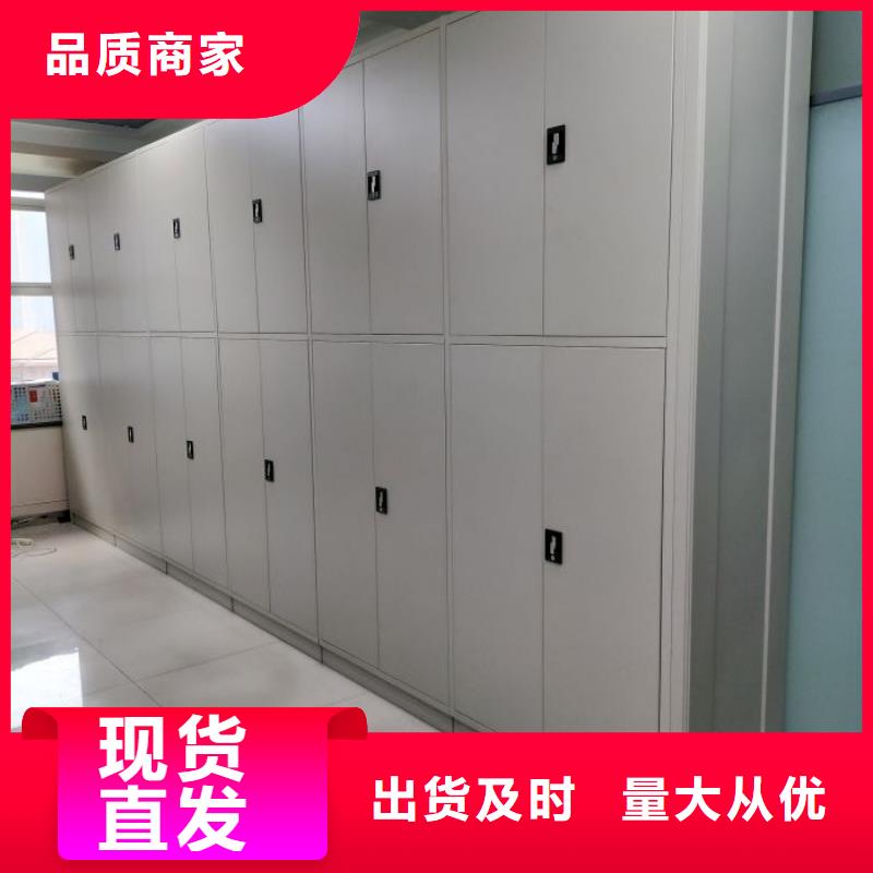 恭請惠顧【世曄】電腦密集柜