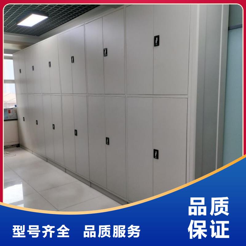 以客為尊【世曄】移動式密集柜