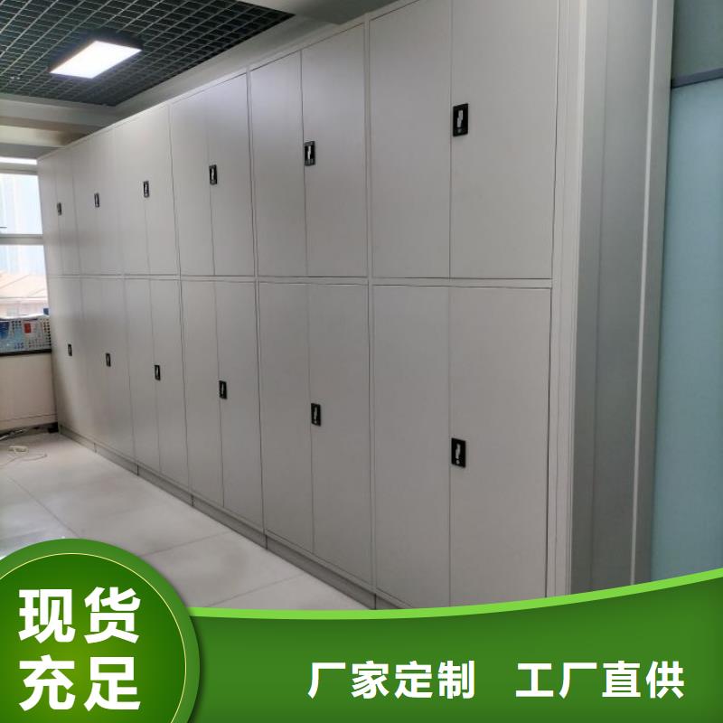 哪個(gè)廠家【世曄】智能自動(dòng)檔案柜