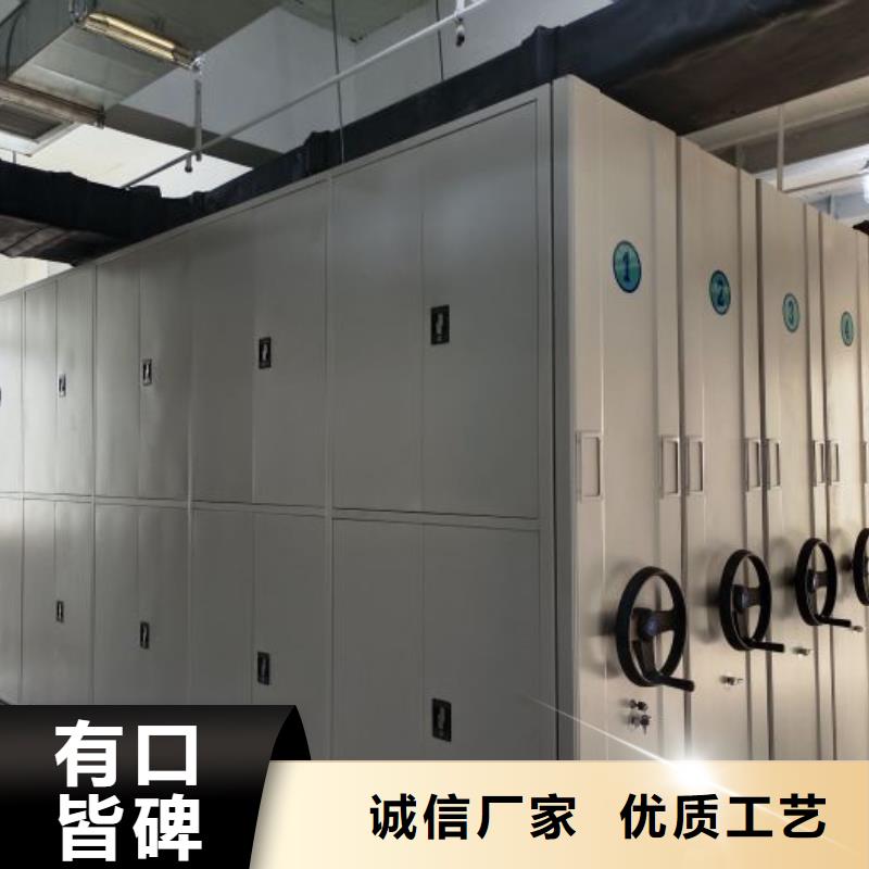 恭請惠顧【世曄】電腦密集柜