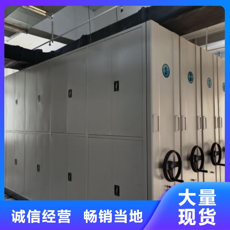 恭請惠顧【世曄】電腦密集柜