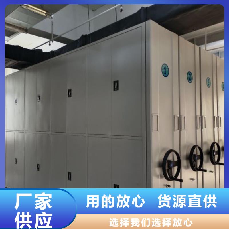 恭請惠顧【世曄】電腦密集柜
