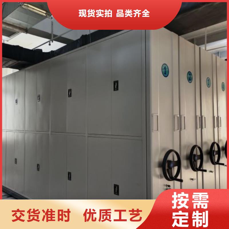 做預(yù)算【世曄】密集書柜