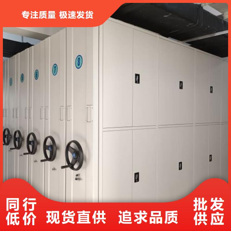 恭請惠顧【世曄】電腦密集柜