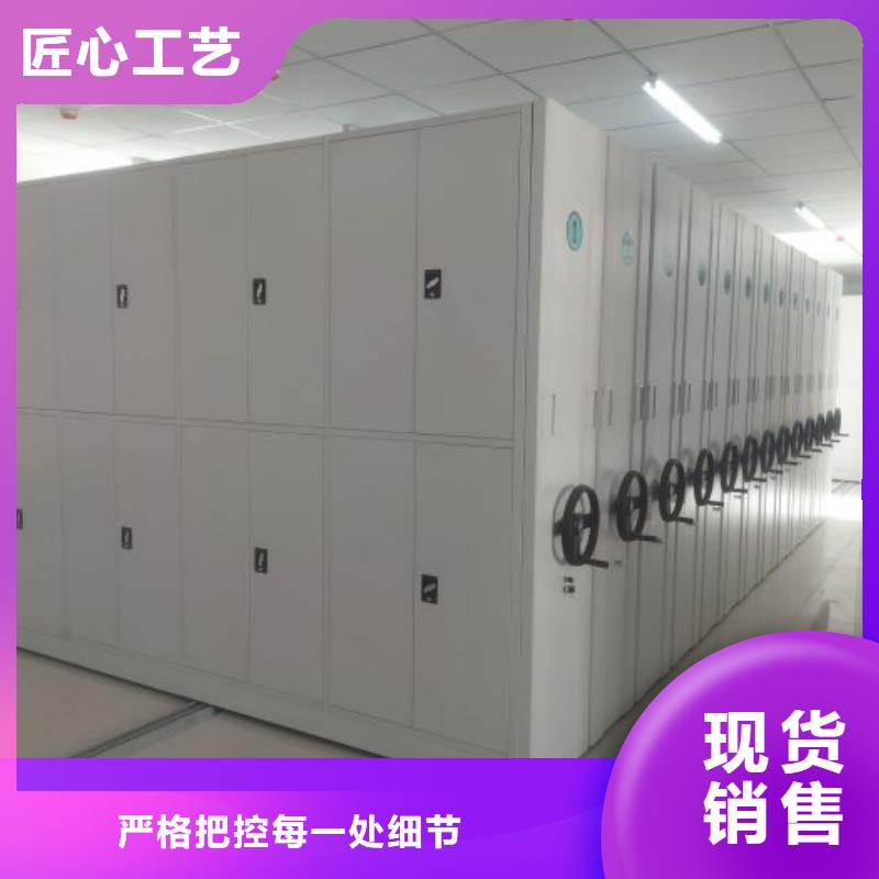 恭請惠顧【世曄】電腦密集柜