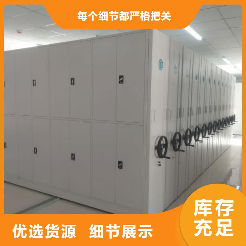 恭請惠顧【世曄】電腦密集柜