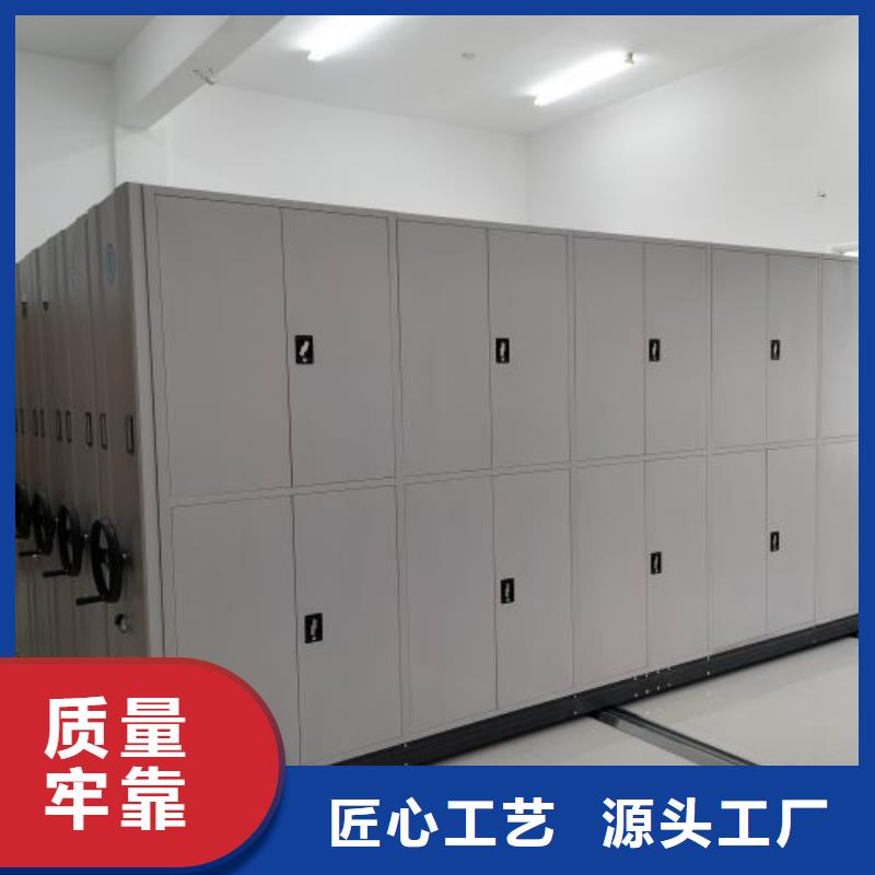 代理分銷(xiāo)【世曄】手動(dòng)檔案室密集柜