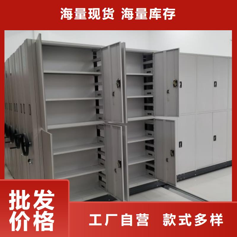 共存共贏【世曄】蠟片密集柜