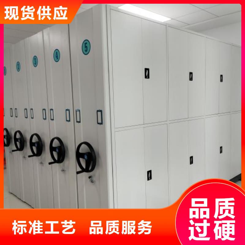 共存共贏【世曄】蠟片密集柜