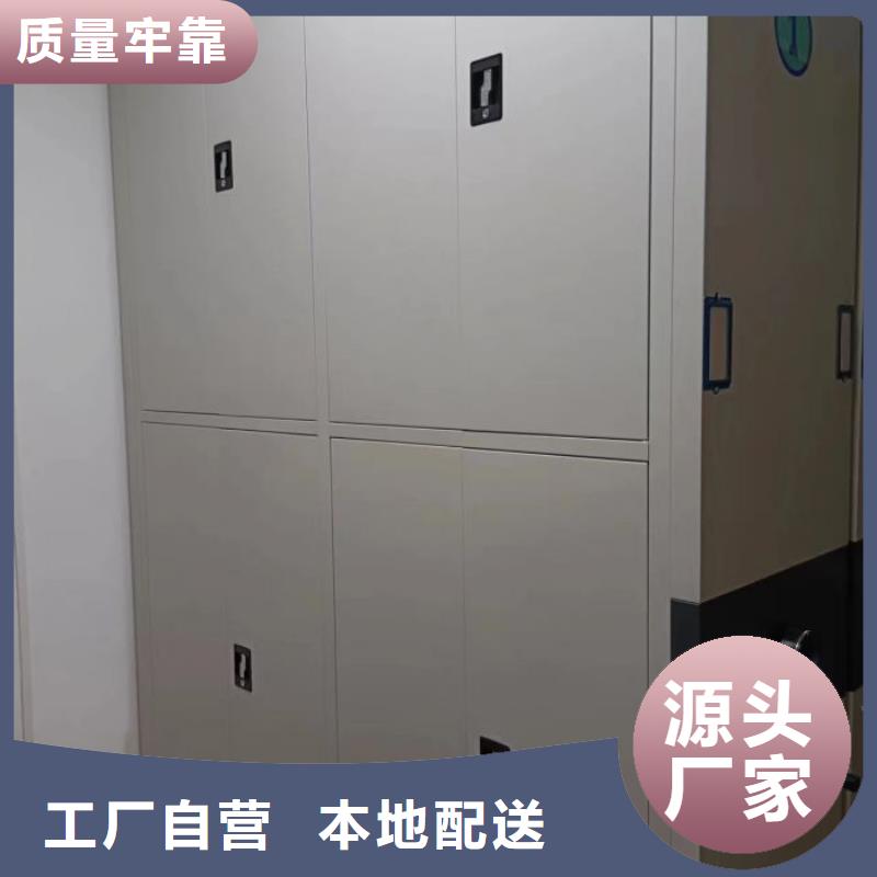 檔案密集架,圖書室書架豐富的行業(yè)經(jīng)驗(yàn)