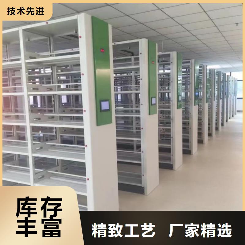 檔案密集架,圖書室書架豐富的行業(yè)經(jīng)驗(yàn)