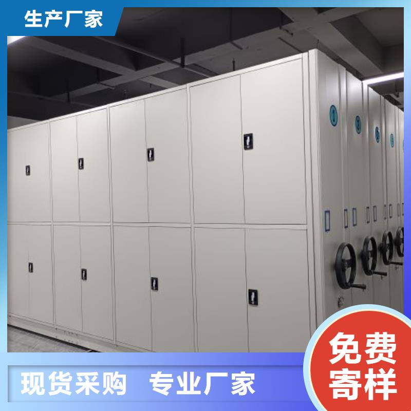 共存共贏【世曄】蠟片密集柜