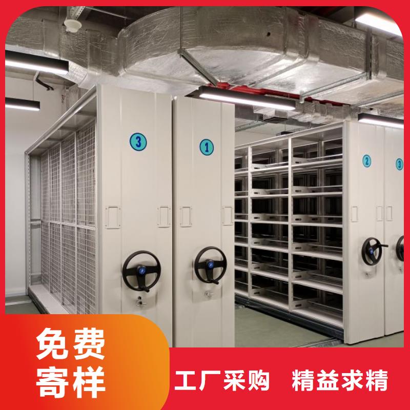 檔案密集架金屬密集柜細(xì)節(jié)決定成敗
