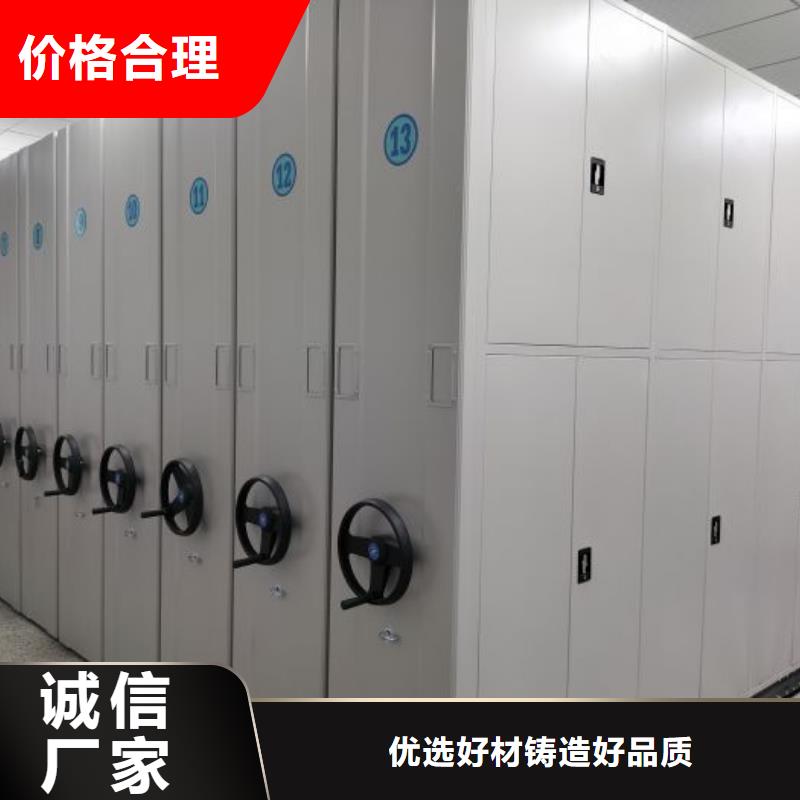 求真務實【世曄】資料庫密集柜